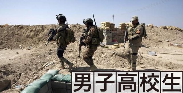 恶搞|网友吐槽随便找张图,P上动画标题,感觉一下就二次元了起来