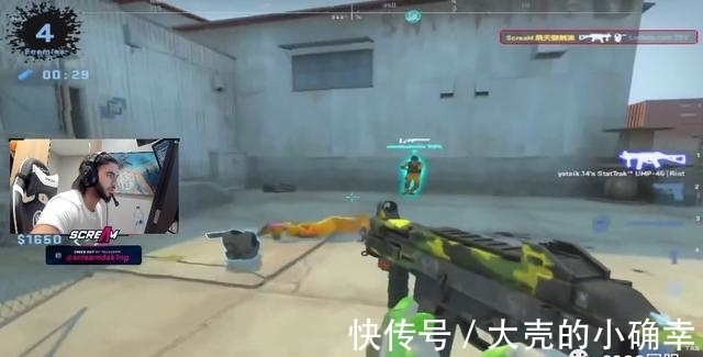 n「CSGO」小心二次元