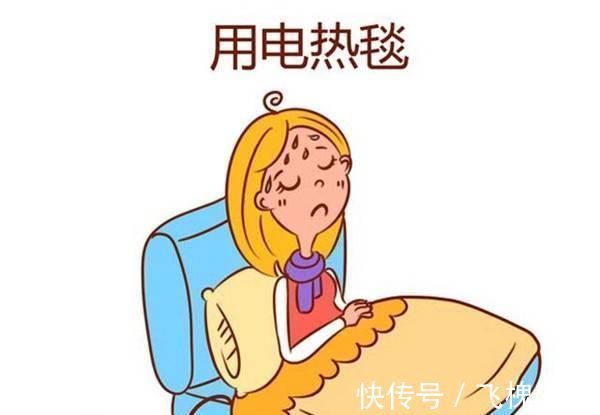 孕期|孕妇孕期敏感害怕有辐射,竟然要求家人关掉手机,是一孕傻三年