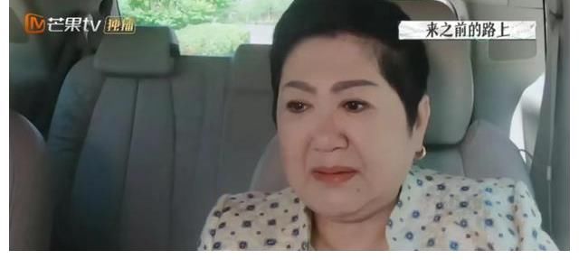 再見愛人|《再見愛人》被婆婆親媽逼著生孩子的佟晨潔：她該站起來說，不