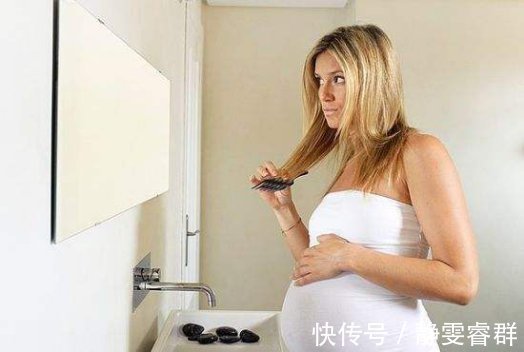 静脉曲张|孕早期困孕晚期累,孕中期最舒服?五种尴尬症状让孕妇难受