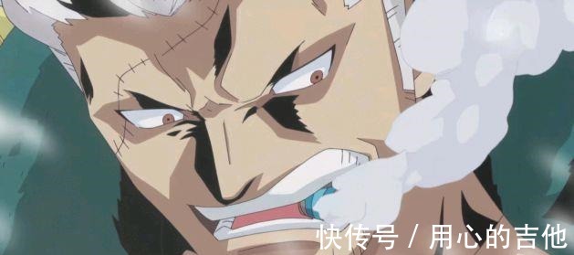 海贼王|《海贼王》斯摩格VS罗,他为什么会被罗压制