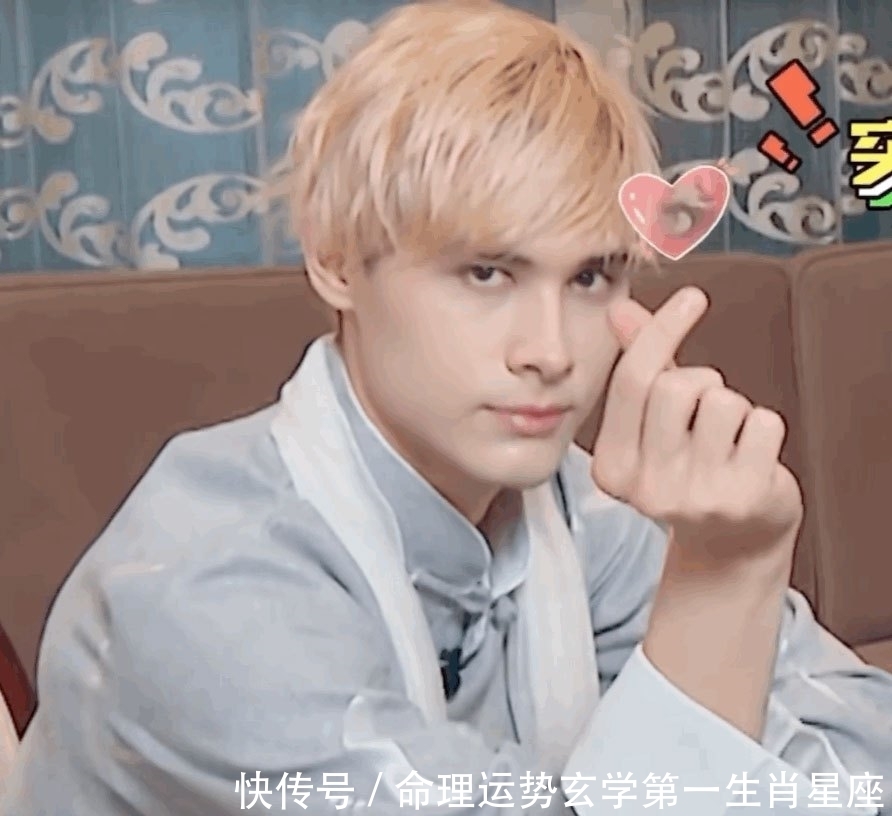 粉丝们 利路修:中国很安全