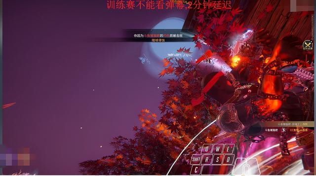 香香|永劫无间国服第一实至名归！顶分局降维打击，1V1从没输过？