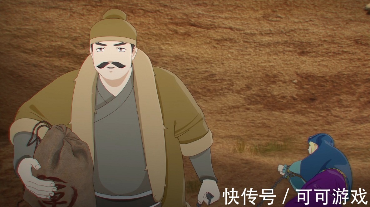 眷思量|《两不疑》预告,鞑靼女王机智求救,皇后收获好闺蜜