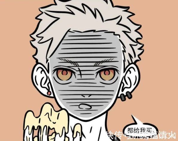 西游记|非人哉:为卖桃孙悟空化身“霸道总裁”,没想到效果特别好