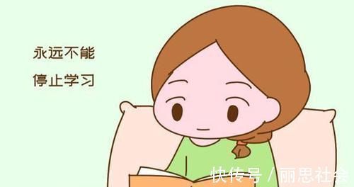 经济状况|将来嫁得好的女儿,家长在她们小时候都教会三个道理,很有远见