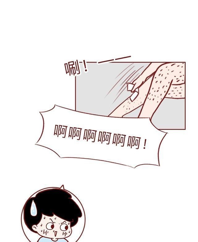 身上|漫画女生最不满意身上哪些部位据说最后一条是大多数