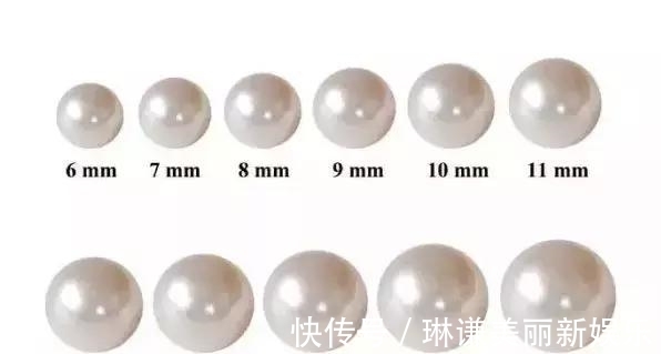 漫游者#一颗珍珠卖上亿,世界上最负盛名的5件珍珠,长什么样?什么价?