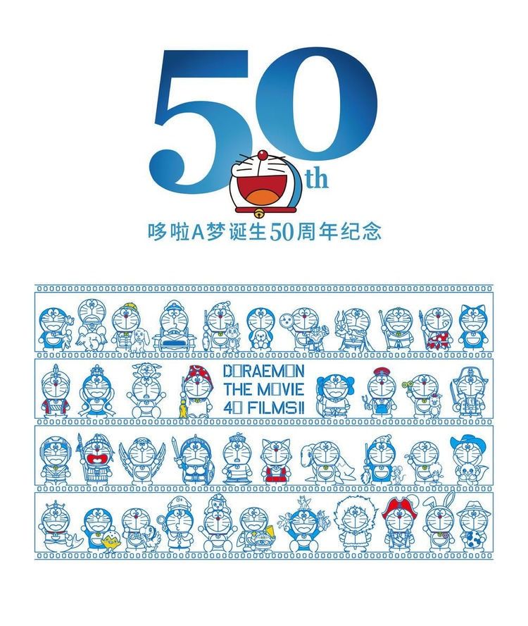 侏罗纪|“哆啦A梦”50周年，新作再现侏罗纪，我们笑了也哭了