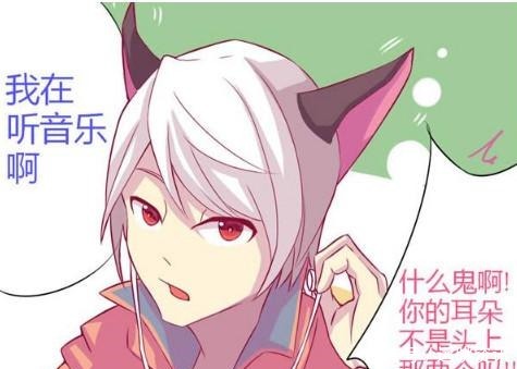 大火|王者荣耀守约只是走路听音乐而已，小乔你至于发这么大火吗