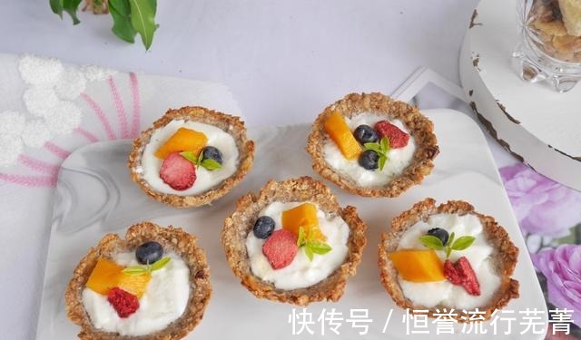 减肥|颜值在线又好吃的燕麦酸奶杯,减肥人群不要放过,好吃还解馋!