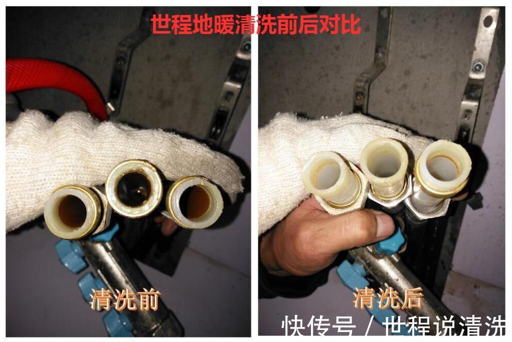 暖气片|我们用户在安装和使用地暖时要注意哪些问题?