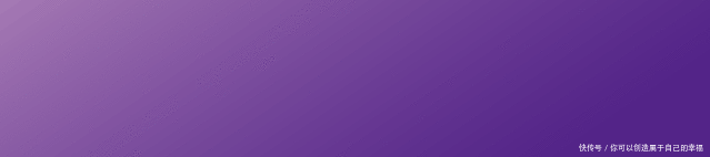 低薪|喜来登变了,这个80岁的老品牌要走“wework”风?