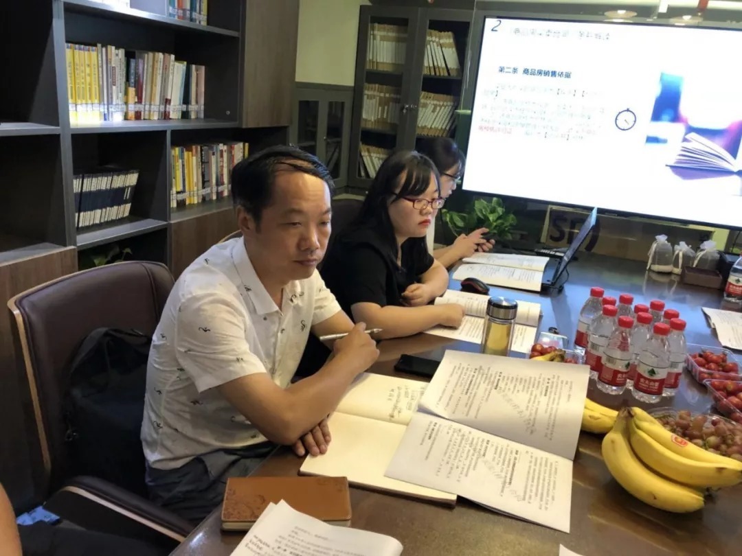 武汉市|“长江建筑房地产法律沙龙”(金桥书吧) —《武汉市商品房买卖合同》范本风险研讨