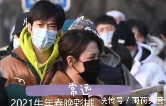 央视春晚彩排路透来了!近20位明星现身,新老面孔齐上阵