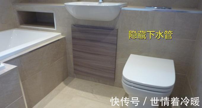 卫生死角|卫生间窗下一堵矮墙,搞定收纳、下水管隐藏、面积小3大难题!