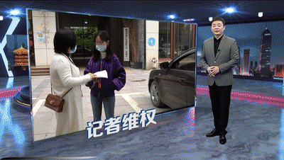 当整形模特就能免费整形 女大学生被坑惨了