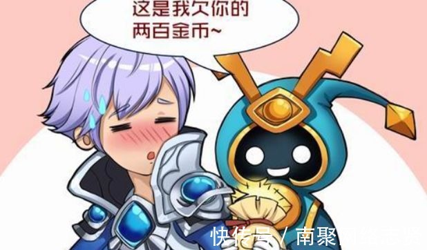 |搞笑漫画:太乙真人借酒意还钱!