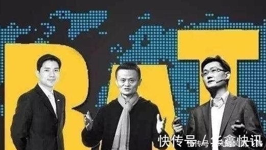 马云|马化腾演讲,真是一针见血:只有科技骨头够“硬”,才能平等对话