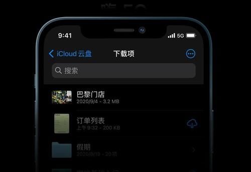 苹果|iPhone 13 AiP拟维持自研，RF模组也列入苹果未来的自主计划