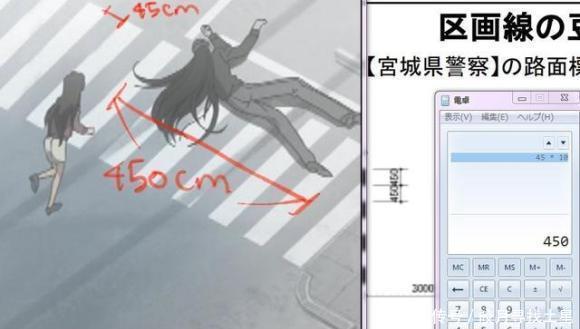 作画|《名侦探柯南》中有趣的作画失误,柯南还没汽车轮胎高!