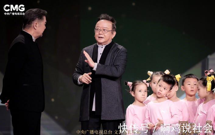 73歲王剛與66歲張國(guó)立最新搭檔,笑看“和珅”“紀(jì)曉嵐”同臺(tái)斗嘴