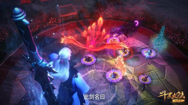 人类|斗罗大陆：人类面临大惨痛，创世神痛心疾首，唐三背负重担