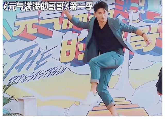 乔振宇不满鲜肉艺人们迟到让自己久等,吴奇隆开口顺利化解尴尬