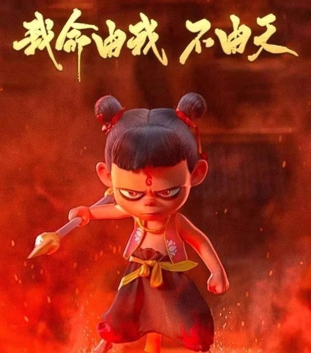 九尾妖狐!姜子牙既没成仙又没封神,他最后去哪了,到底得了什么待遇