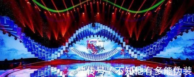 《魅力中国城》第二季首次录制 一南一北携手启程展城市特色