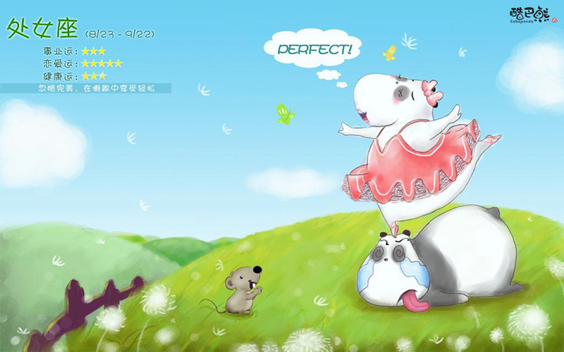 巨蟹座|对爱情执着,拿得起放不下,死缠烂打也要在一起的四个星座