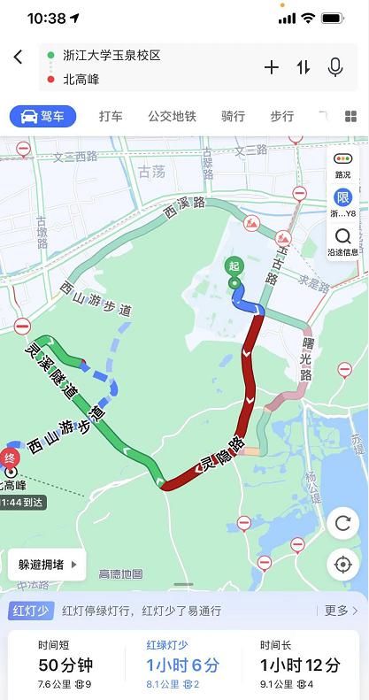 中年|4:30杭州北高峰索道已??排起长队，灵隐路热闹成“深红色”