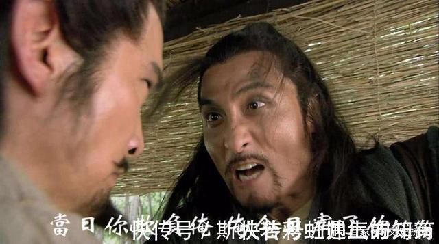 高衙内|林冲上梁山前后,做了三件丑事,注定一辈子都被人瞧不起