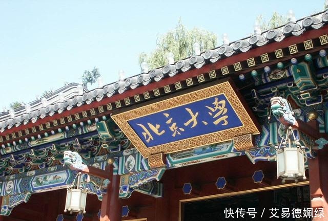 a656|和姨太太交恶,父子两年多不说话,朱自清与父亲的爱恨纠葛