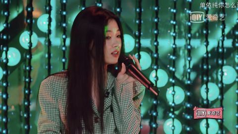 跑男|《爆裂舞台》开播三大看点:韩红唬人、宋雨琦搞气氛、单依纯够仙