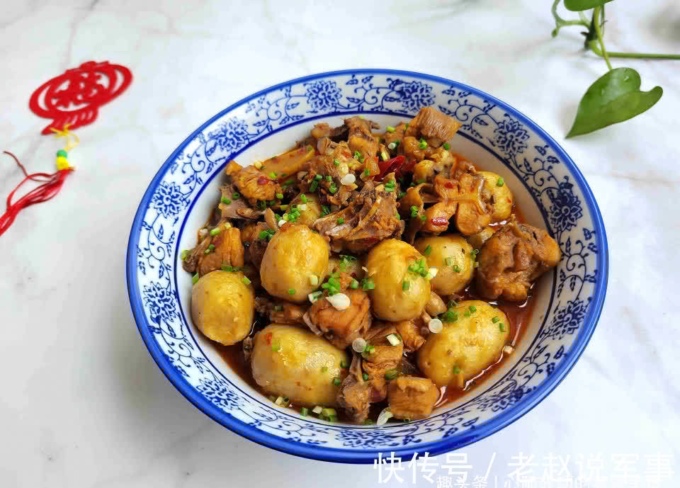 碱性食物|白露开始,碱性食品要多吃,焖一锅好吃又解馋,比大鱼大肉强