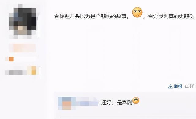 金币|梦幻西游手游：4+5+1=10，狂赚上千万金币就这么简单！