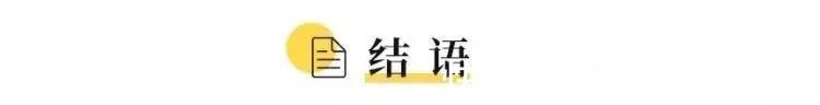 电视机|家里有孩子,客厅别买沙发了,电视机也别要,学她家这样装更实用