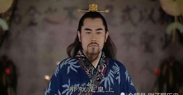 历史|“插班生”嘉靖皇帝,几十年不上朝,他靠什么玩转大明王朝