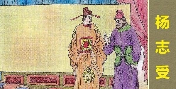 道家#《水浒传》如果换作武松押运生辰纲,吴用等人会有怎么样的下场