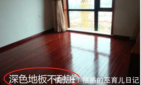 装修|新房装修千万不要中了这26大装修坑,一定要避开