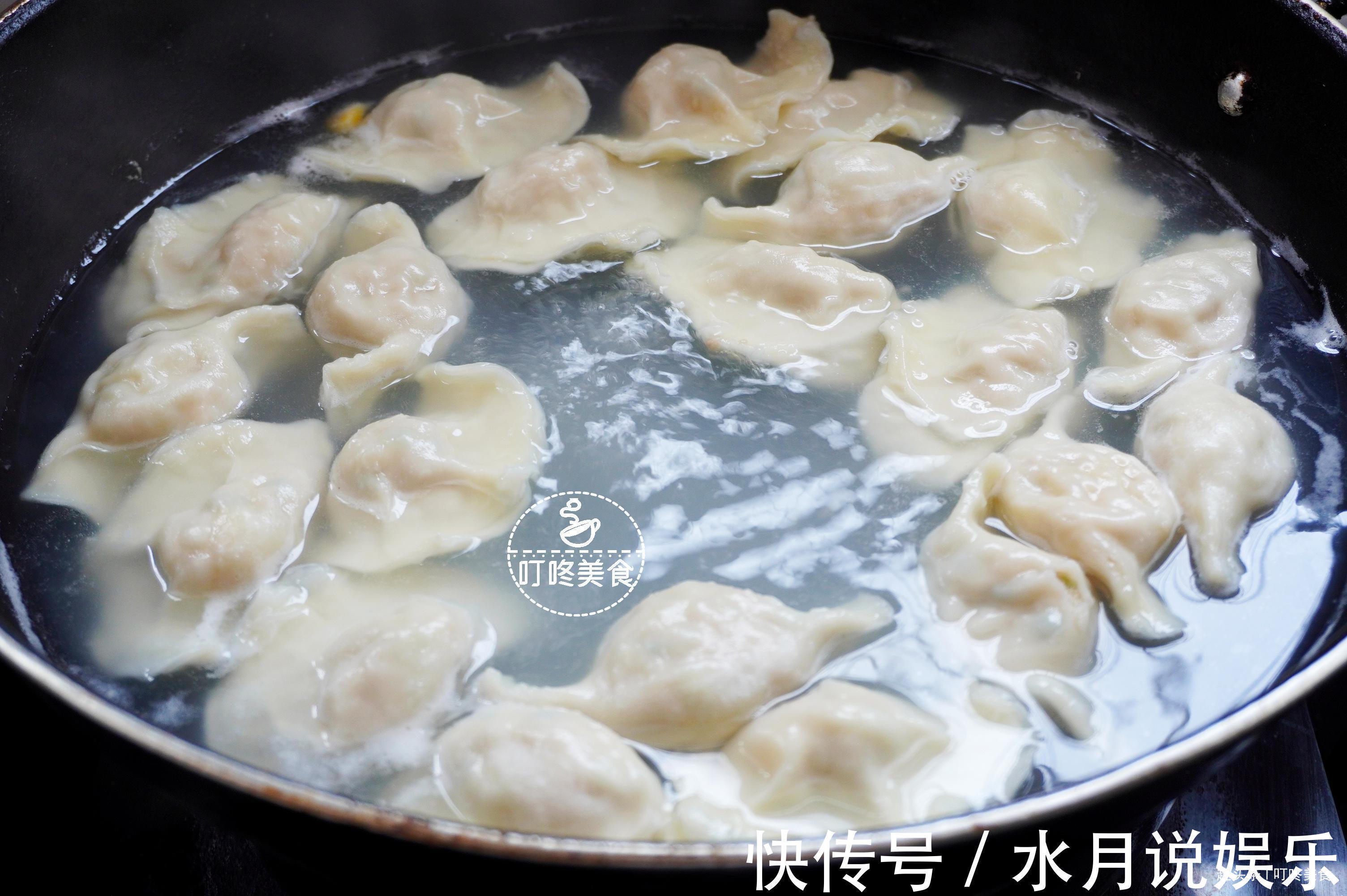 入秋包饺子就馋此道馅,比韭菜香,比芹菜营养,出锅能吃30个