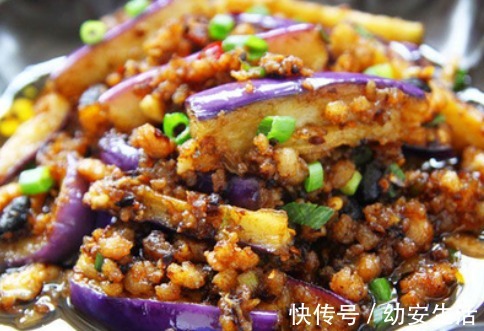 碱性蔬菜|天热,少吃肉多吃这“碱性蔬菜”,营养美味味道好,比绿叶菜好吃