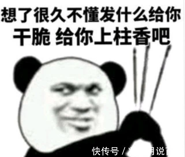 |幽默笑话:那年去相亲,地点在饭店里,先上了两杯水,男方绅士的