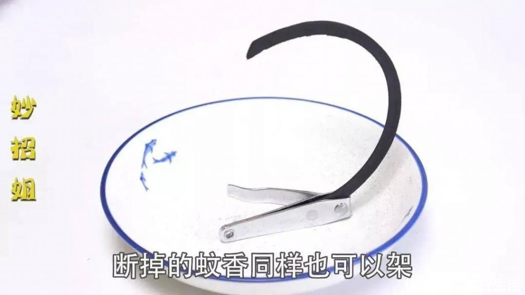 支架|用了20多年才知道,指甲剪上还有一个小机关,以前一直都用错了