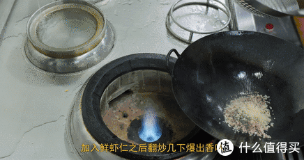 小颗粒备用|王刚的美食精选 篇六十四:厨师长分享:“扬州炒饭”非家常做法,味道很赞