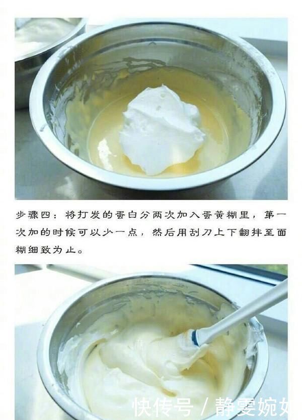 这才是电饭煲蛋糕的正确做法，很多人第开始就错了，难怪都失败！