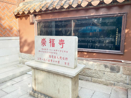 福建有个千年寺庙，藏在泉州闹市区却很安静，还可看到国宝级古塔