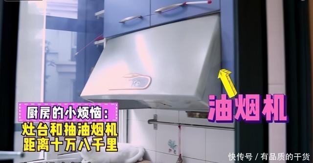 两男两女八猫同居，睡觉不关门不关灯不盖被，隔音差去露台要爬窗！